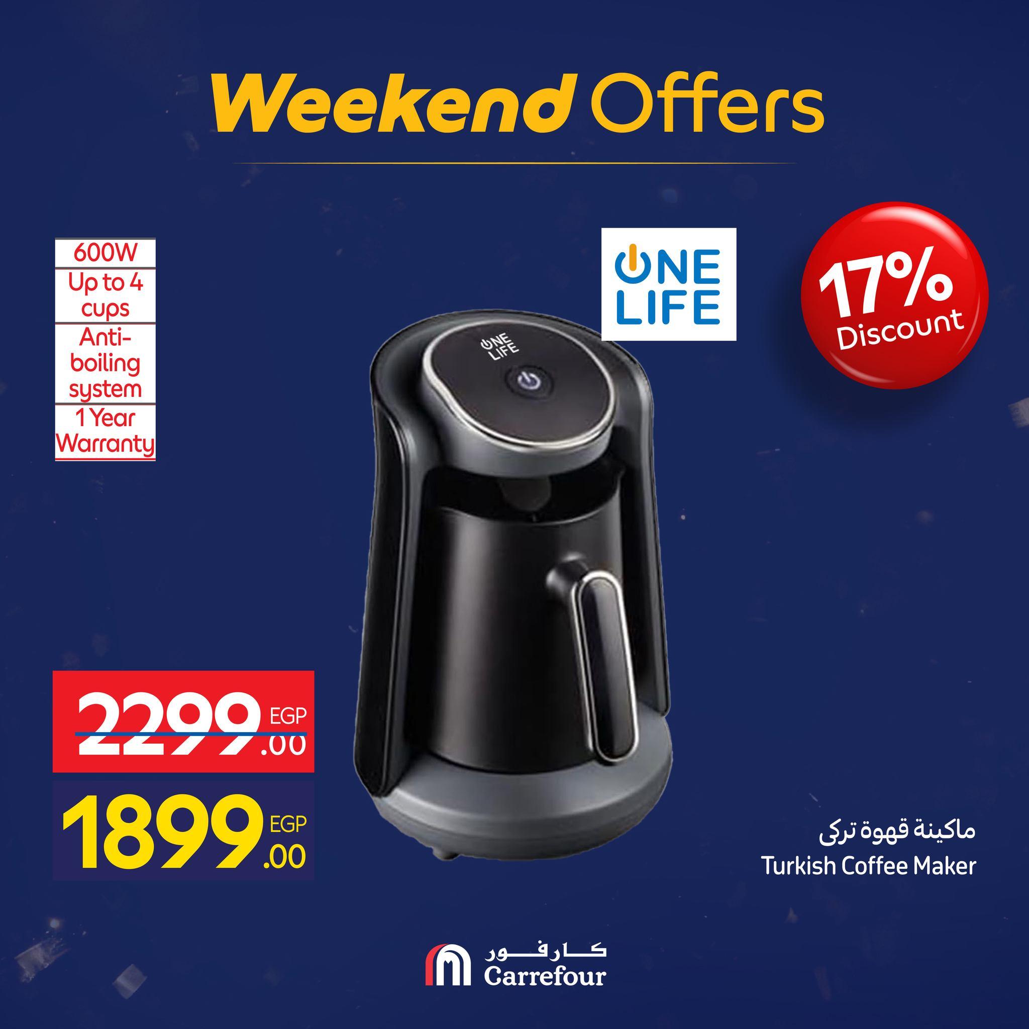 عروض كارفور 28 يناير - 1 فبراير 2026 صفحة 24 - carrefour offers 28 January - 1 February 2026 page 24