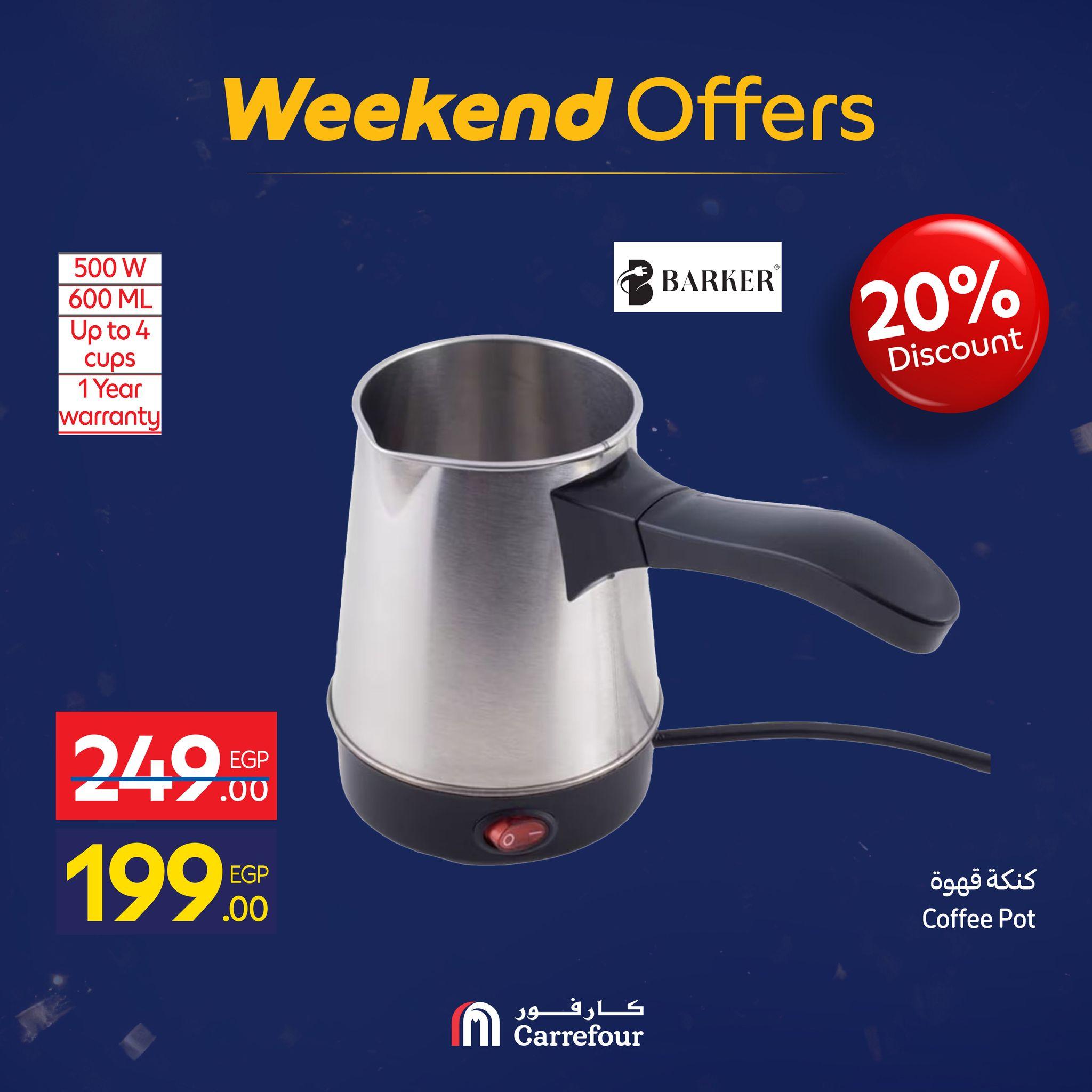 عروض كارفور 28 يناير - 1 فبراير 2026 صفحة 25 - carrefour offers 28 January - 1 February 2026 page 25
