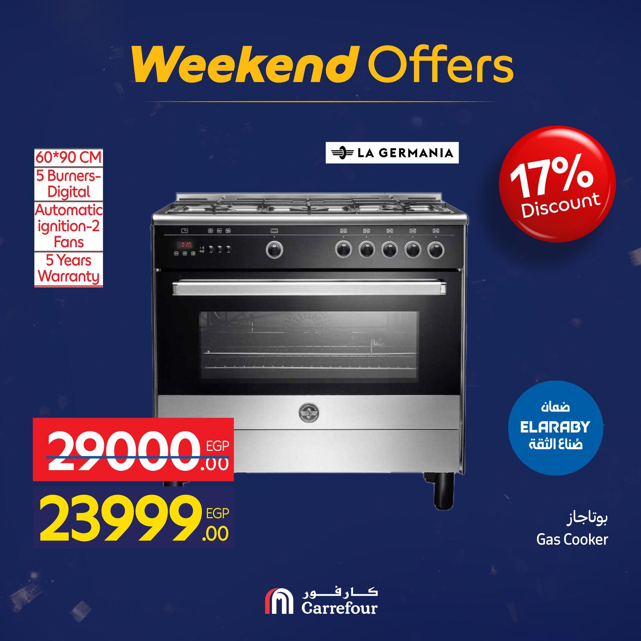 عروض كارفور 28 يناير - 1 فبراير 2026 صفحة 3 - carrefour offers 28 January - 1 February 2026 page 3