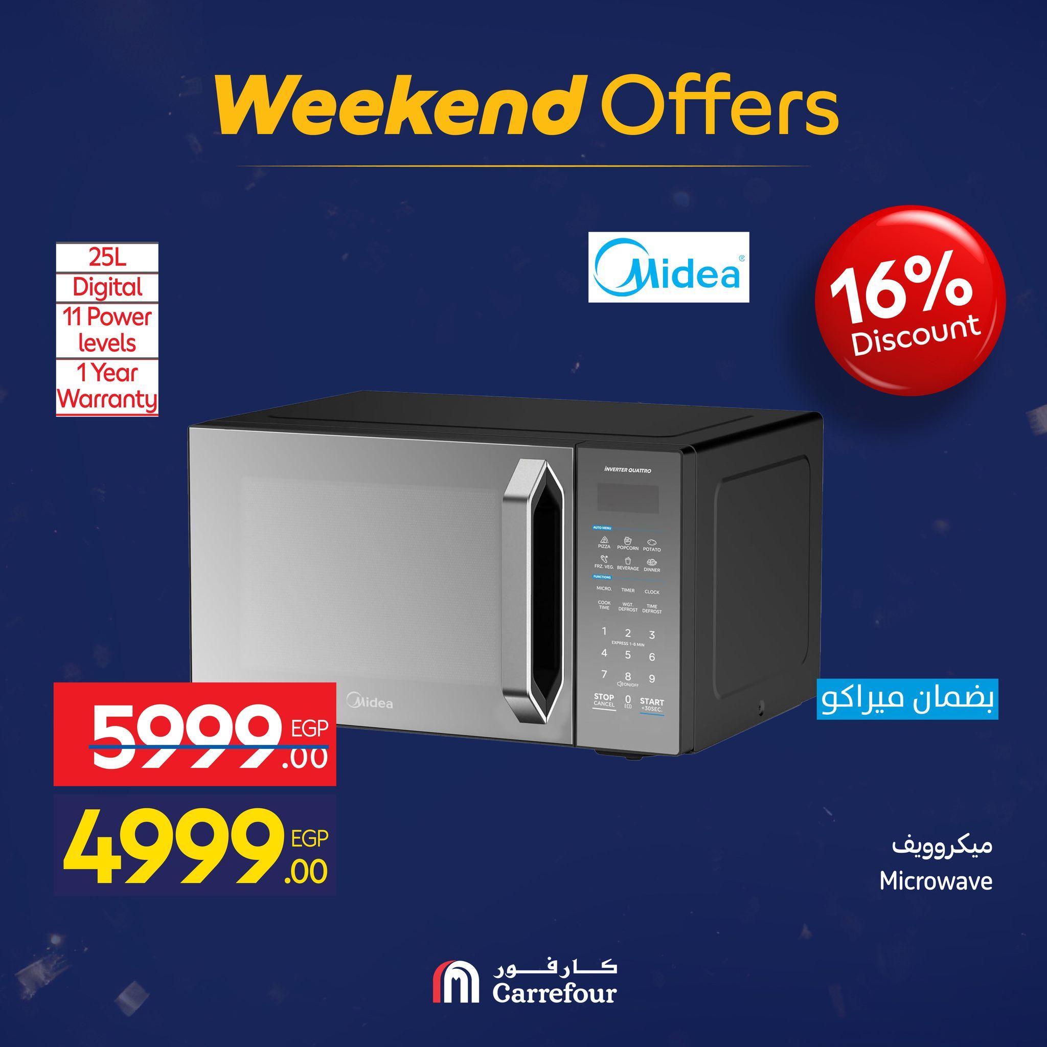 عروض كارفور 28 يناير - 1 فبراير 2026 صفحة 30 - carrefour offers 28 January - 1 February 2026 page 30