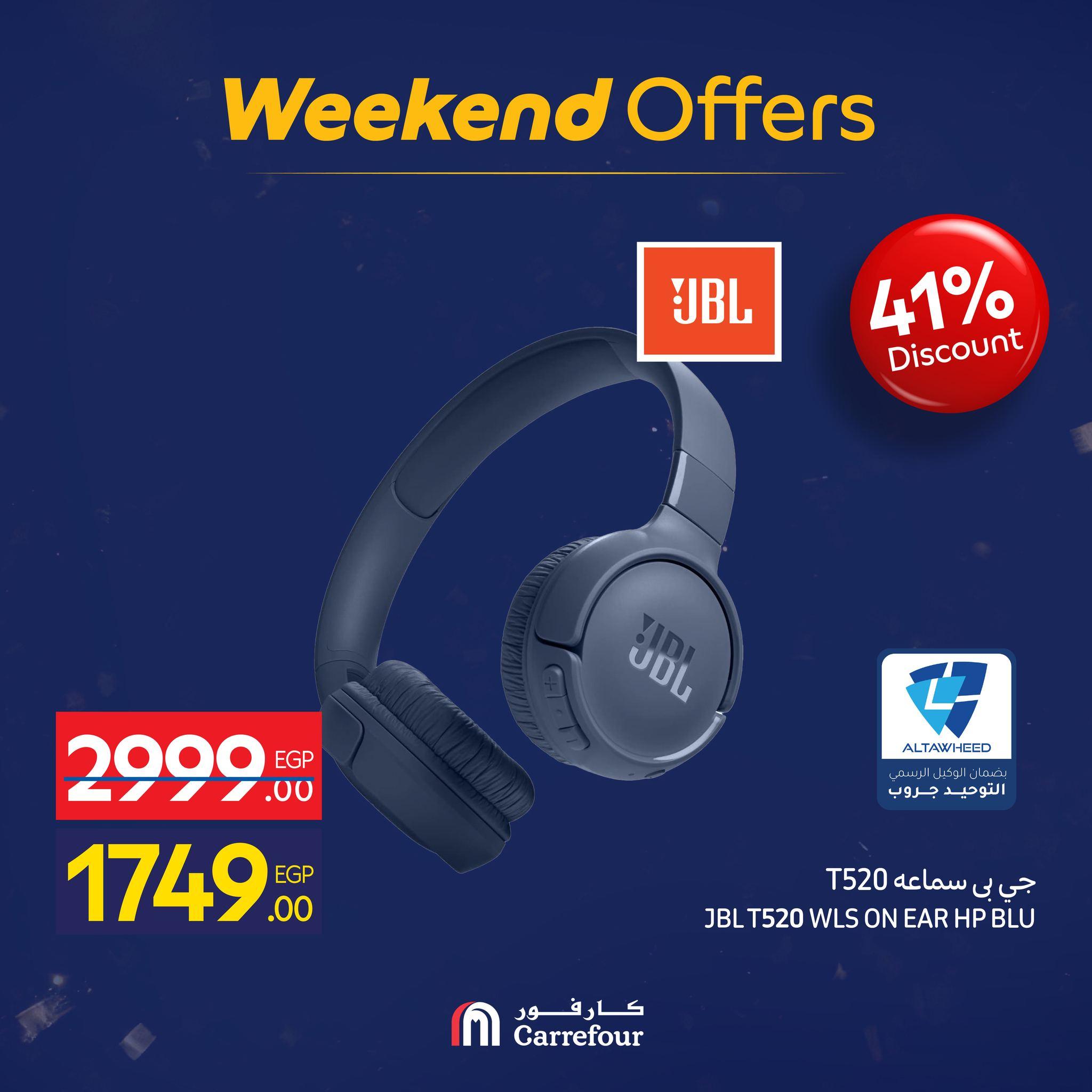 عروض كارفور 28 يناير - 1 فبراير 2026 صفحة 38 - carrefour offers 28 January - 1 February 2026 page 38
