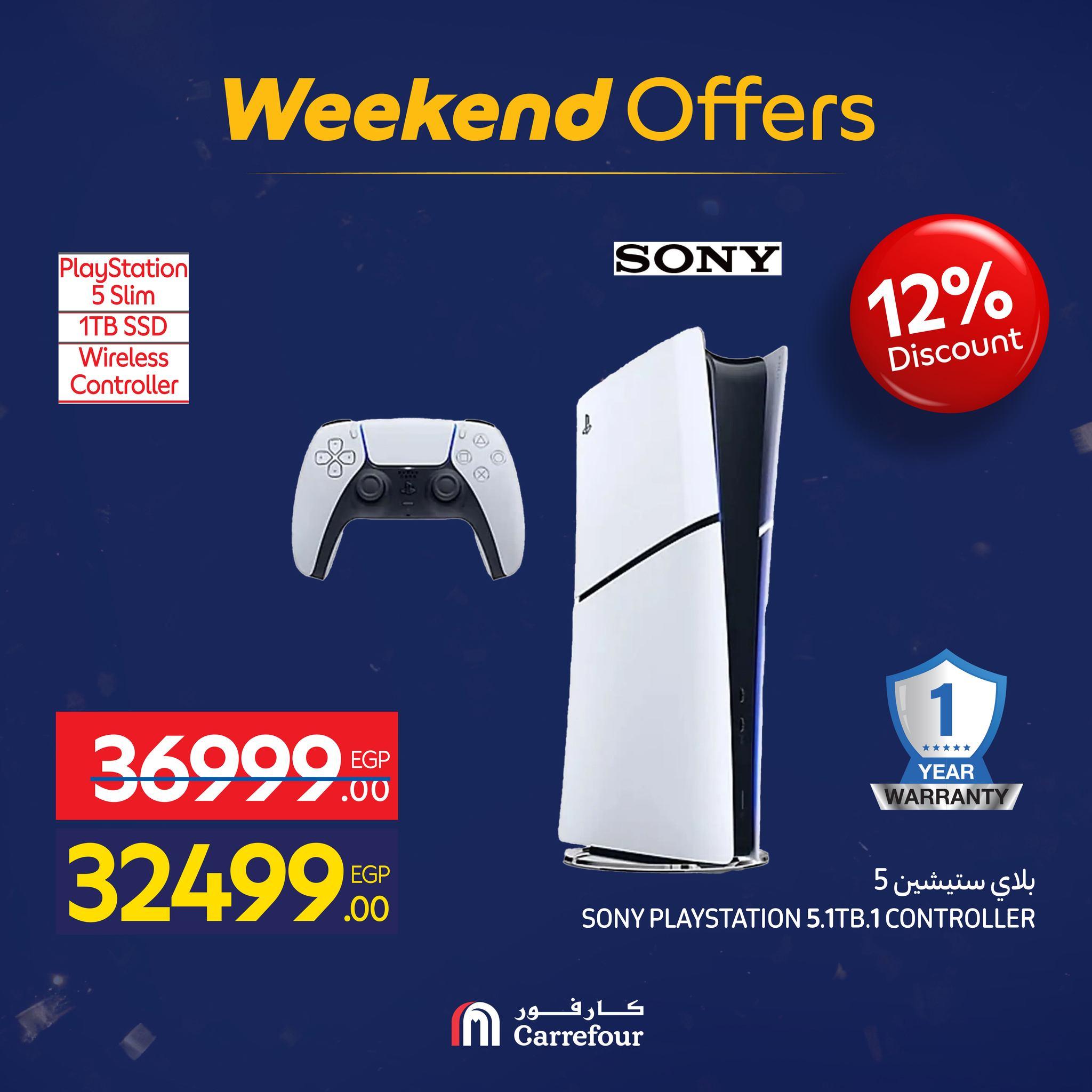 عروض كارفور 28 يناير - 1 فبراير 2026 صفحة 41 - carrefour offers 28 January - 1 February 2026 page 41