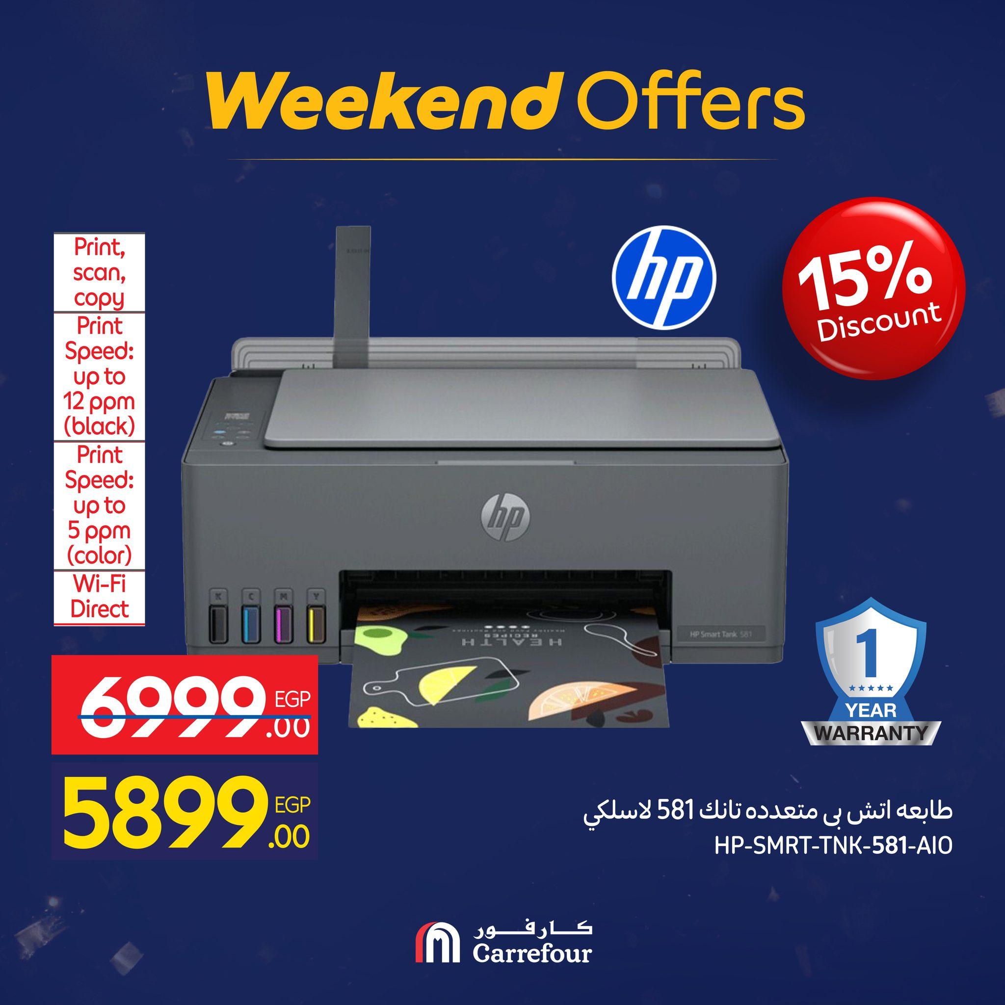 عروض كارفور 28 يناير - 1 فبراير 2026 صفحة 42 - carrefour offers 28 January - 1 February 2026 page 42