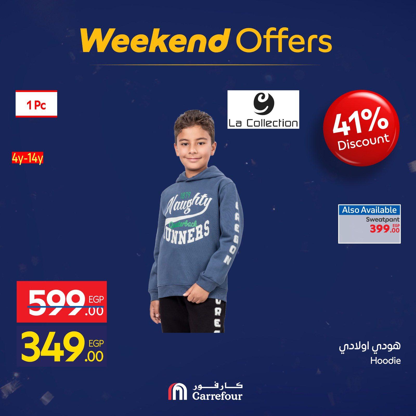 عروض كارفور للمفروشات والملابس 29 يناير - 1 فبراير 2026 صفحة 15