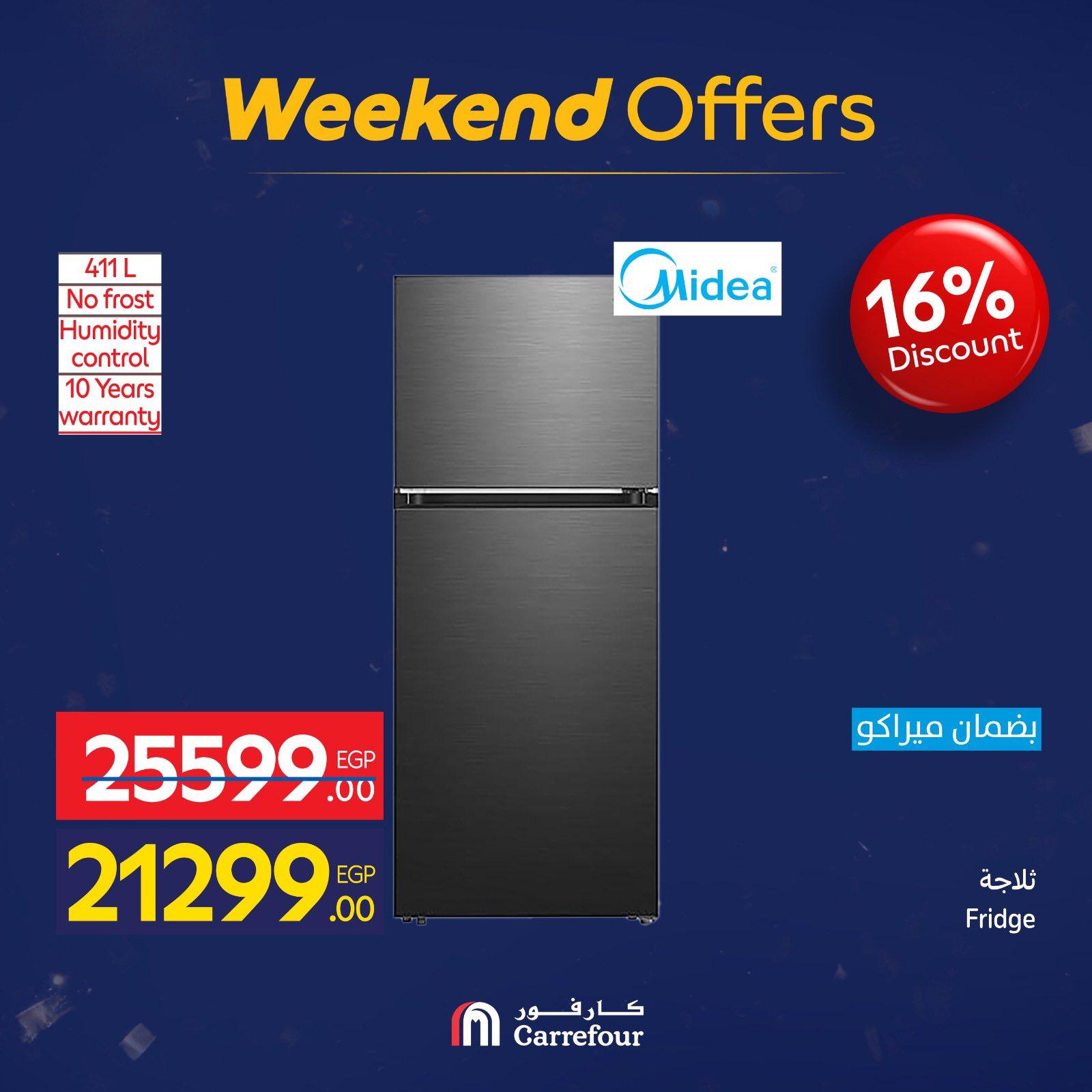 عروض كارفور 29 يناير - 1 فبراير 2026 صفحة 12 - carrefour offers 29 January - 1 February 2026 page 12