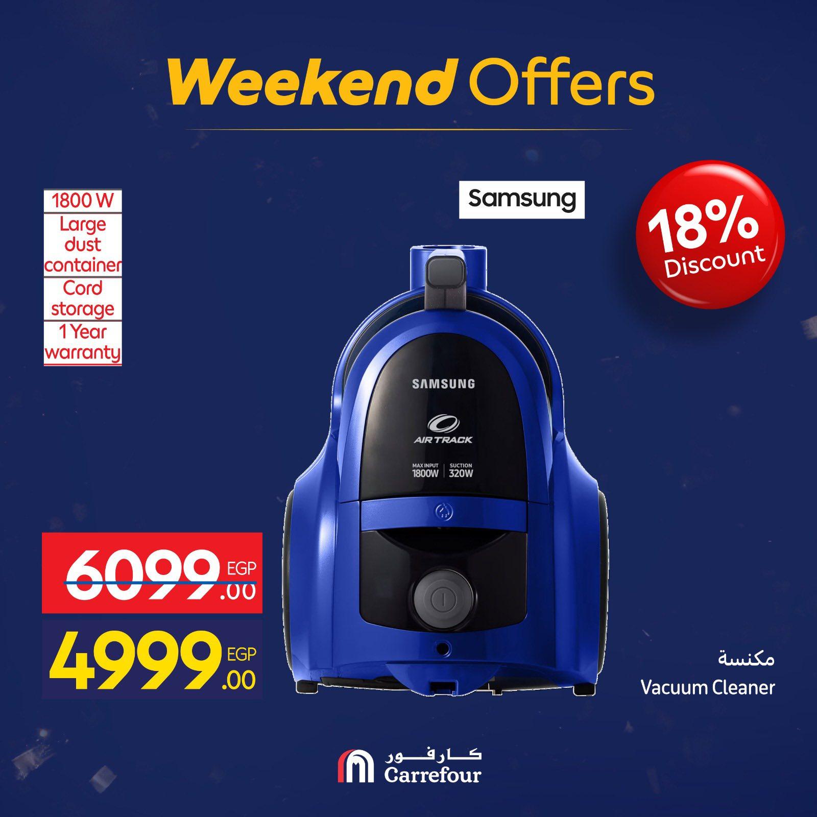 عروض كارفور 29 يناير - 1 فبراير 2026 صفحة 21 - carrefour offers 29 January - 1 February 2026 page 21