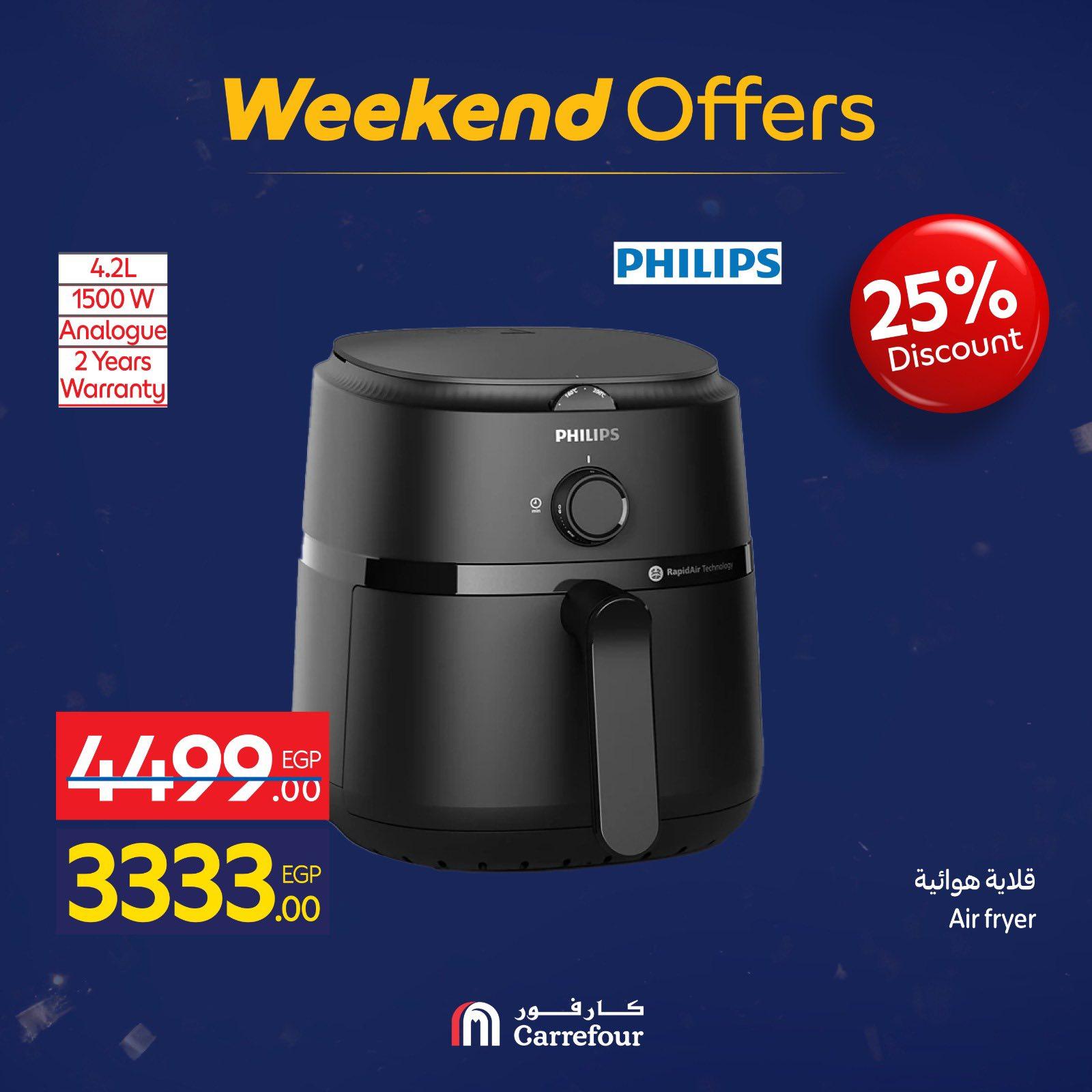 عروض كارفور 29 يناير - 1 فبراير 2026 صفحة 29 - carrefour offers 29 January - 1 February 2026 page 29