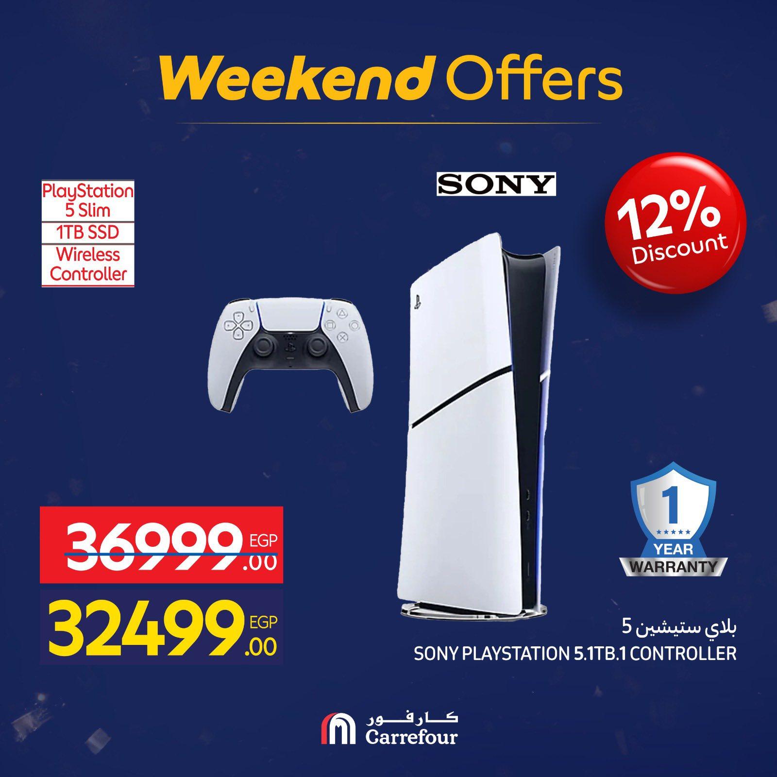 عروض كارفور 29 يناير - 1 فبراير 2026 صفحة 39 - carrefour offers 29 January - 1 February 2026 page 39