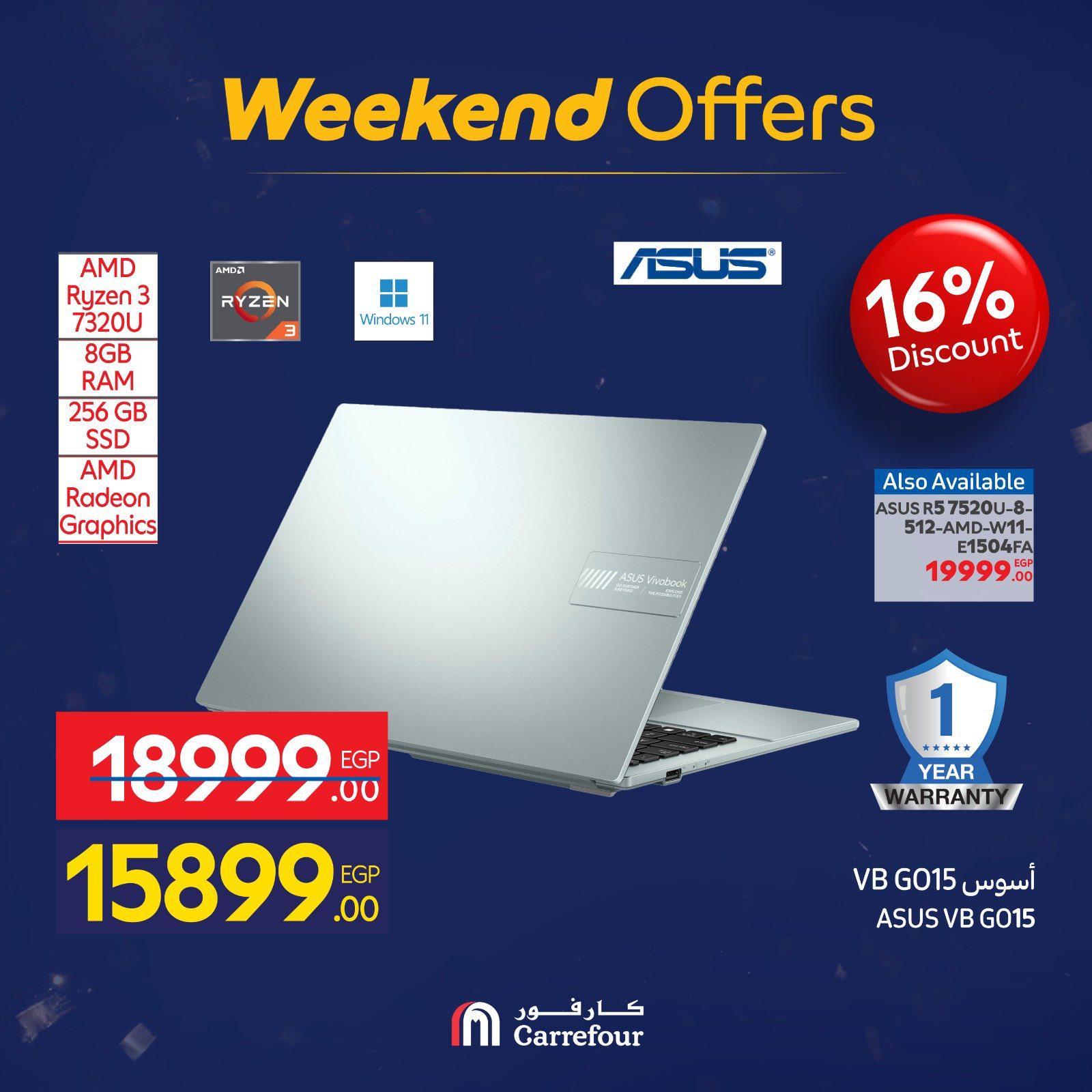 عروض كارفور 29 يناير - 1 فبراير 2026 صفحة 41 - carrefour offers 29 January - 1 February 2026 page 41