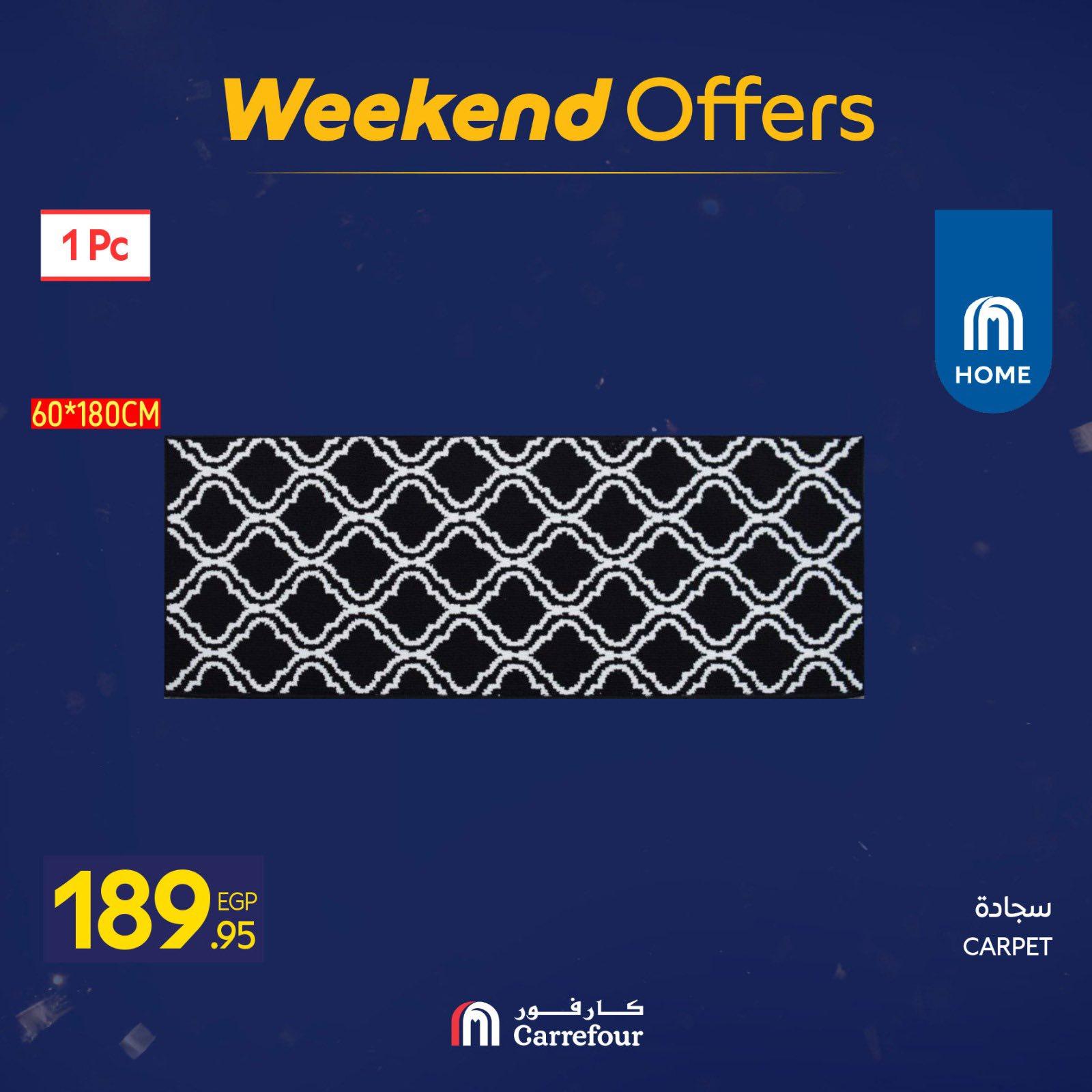 عروض كارفور للمستلزمات المنزلية 29 يناير - 1 فبراير 2026 صفحة 64