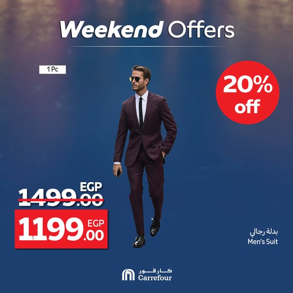 carrefour offers from 29may to 1jun 2025 عروض كارفور من 29 مايو حتى 1 يونيو 2025 صفحة رقم 4