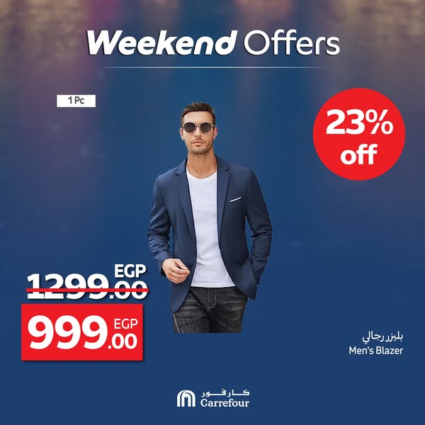 carrefour offers from 29may to 1jun 2025 عروض كارفور من 29 مايو حتى 1 يونيو 2025 صفحة رقم 7