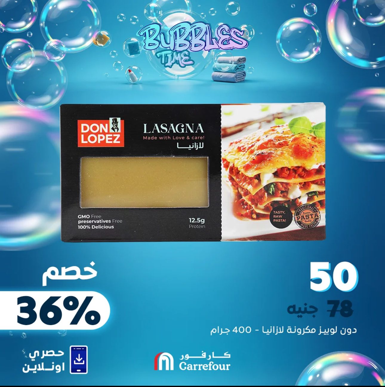 carrefour offers from 2apr to 2may 2025 عروض كارفور من 2 إبريل حتى 2 مايو 2025 صفحة رقم 3