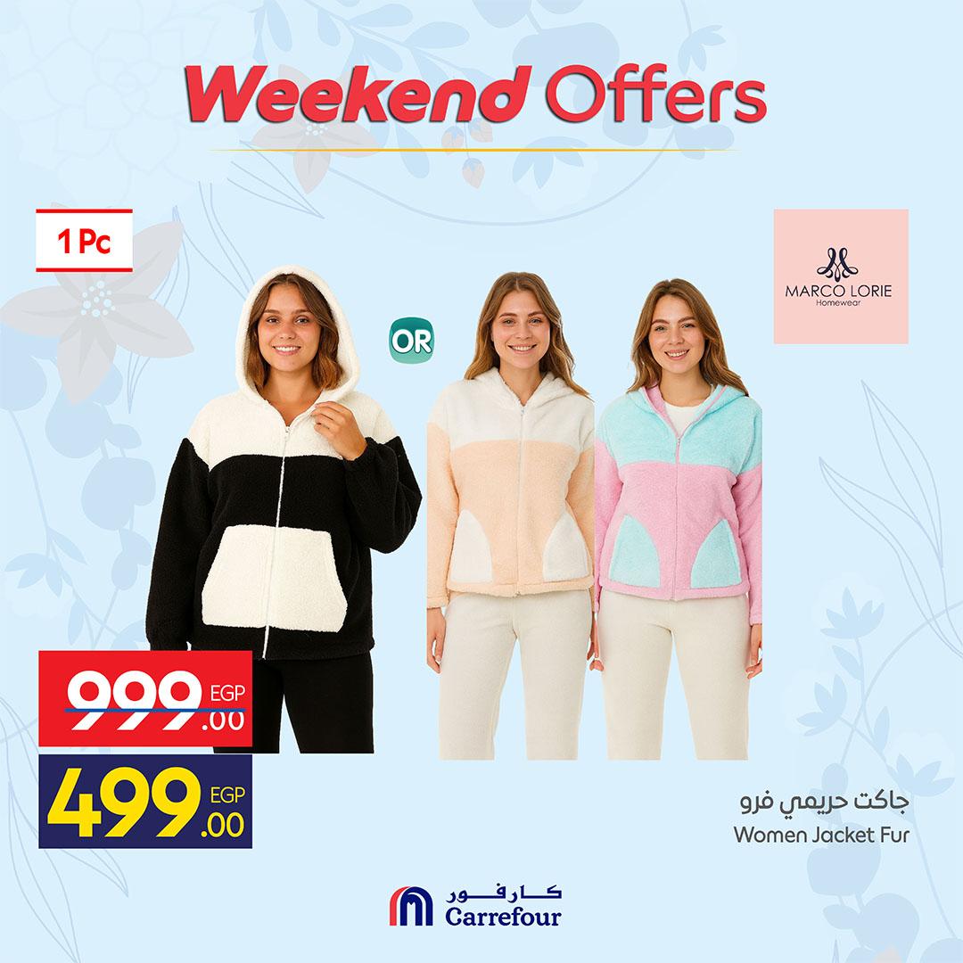 عروض كارفور على الملابس 2-5 ابريل 2026 صفحة 10 - carrefour offers 2-5 April 2026 page 10