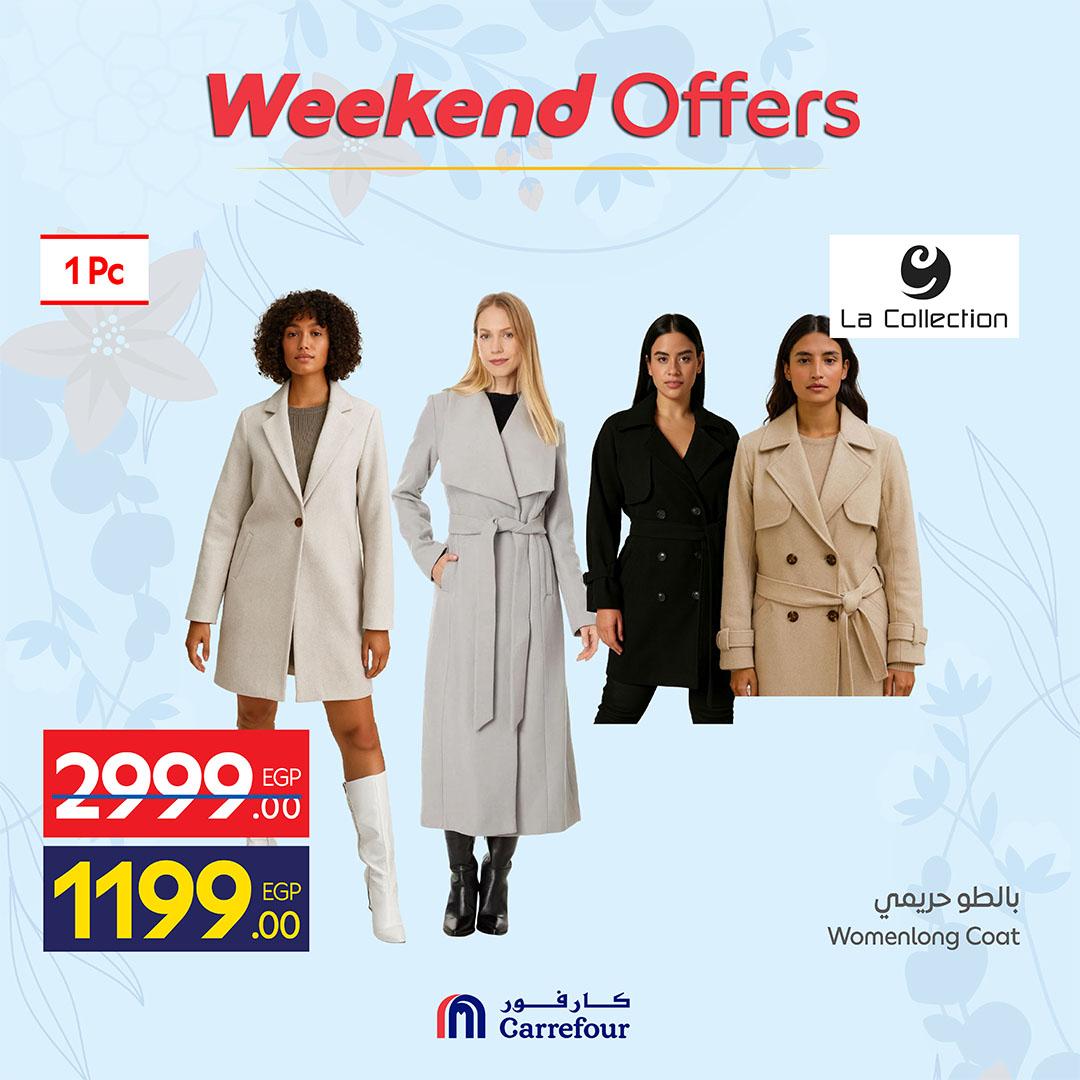 عروض كارفور على الملابس 2-5 ابريل 2026 صفحة 15 - carrefour offers 2-5 April 2026 page 15