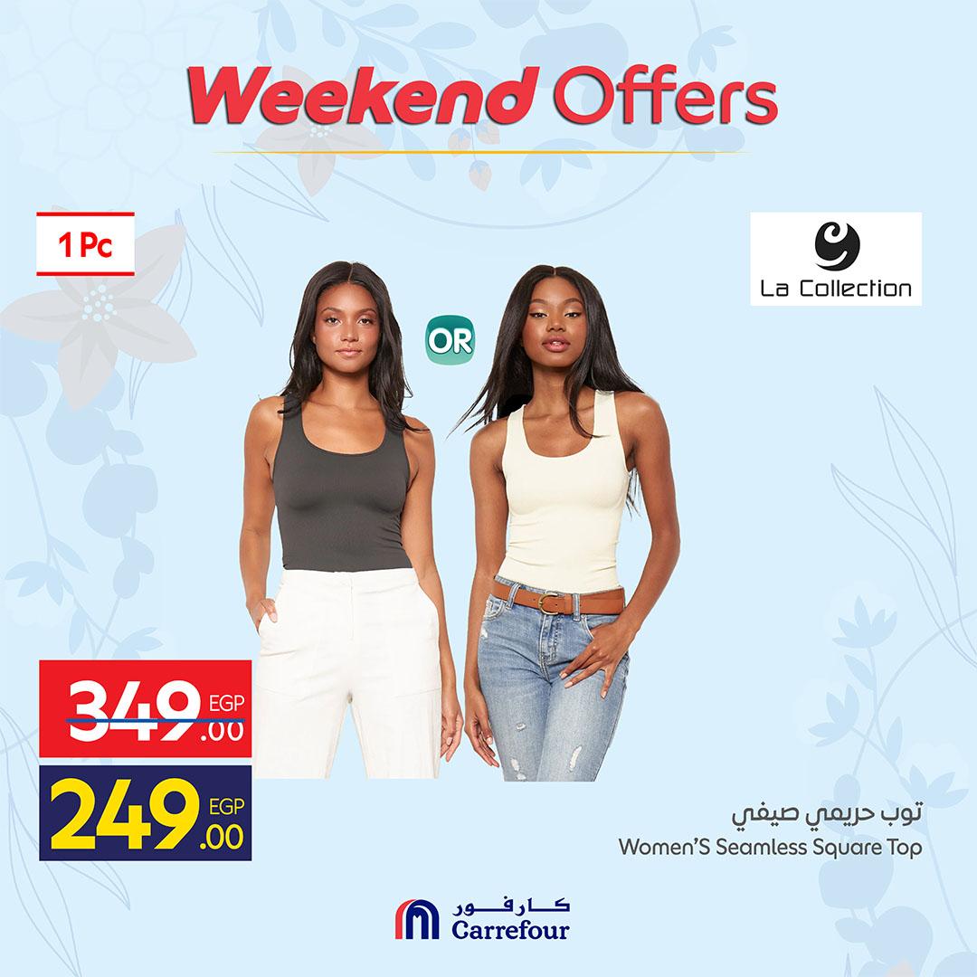 عروض كارفور على الملابس 2-5 ابريل 2026 صفحة 16 - carrefour offers 2-5 April 2026 page 16