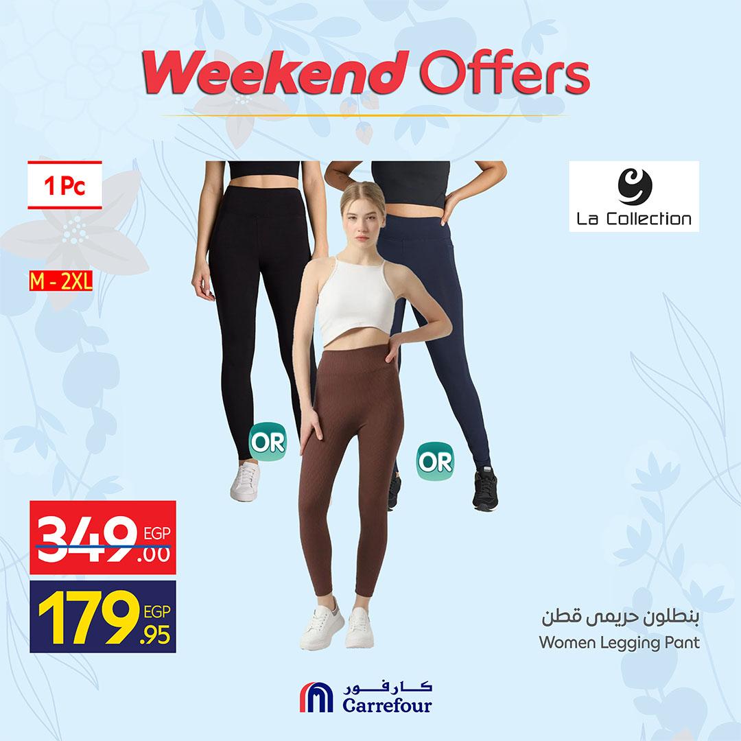 عروض كارفور على الملابس 2-5 ابريل 2026 صفحة 19 - carrefour offers 2-5 April 2026 page 19
