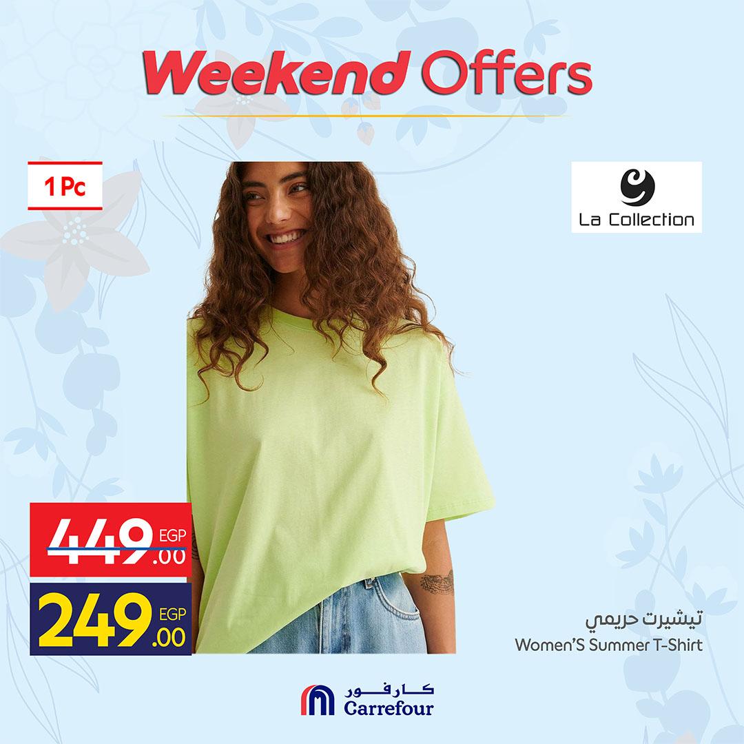 عروض كارفور على الملابس 2-5 ابريل 2026 صفحة 21 - carrefour offers 2-5 April 2026 page 21