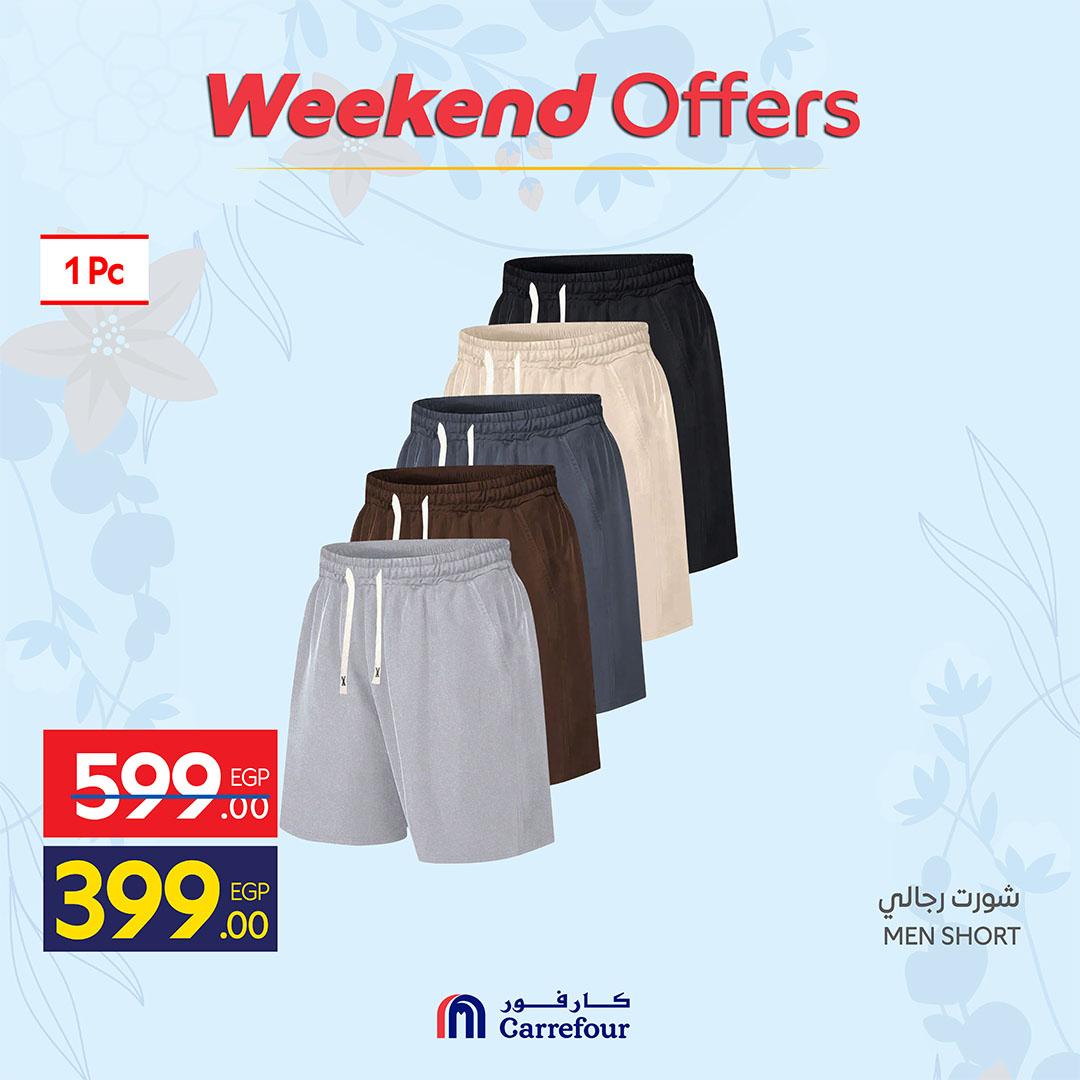 عروض كارفور على الملابس 2-5 ابريل 2026 صفحة 22 - carrefour offers 2-5 April 2026 page 22