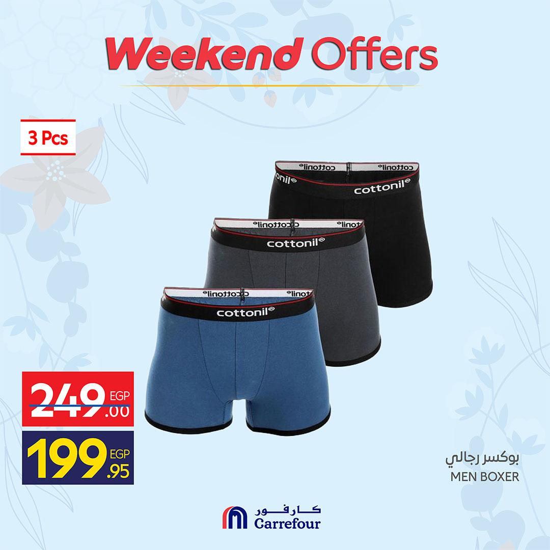 عروض كارفور على الملابس 2-5 ابريل 2026 صفحة 23 - carrefour offers 2-5 April 2026 page 23