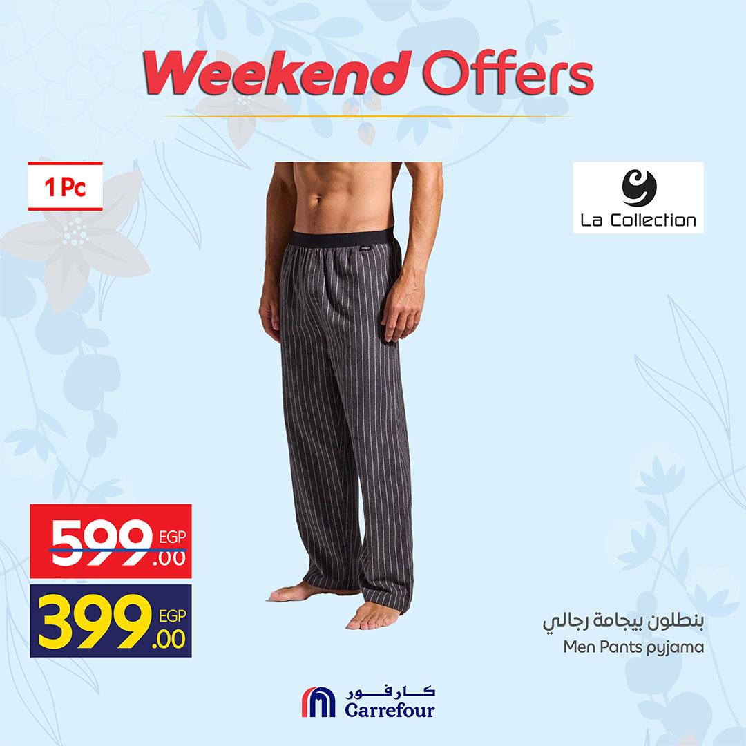 عروض كارفور على الملابس 2-5 ابريل 2026 صفحة 25 - carrefour offers 2-5 April 2026 page 25