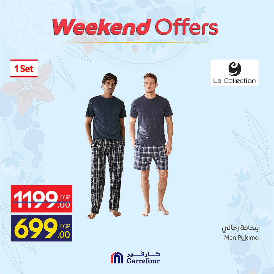 عروض كارفور على الملابس 2-5 ابريل 2026 صفحة 26 - carrefour offers 2-5 April 2026 page 26