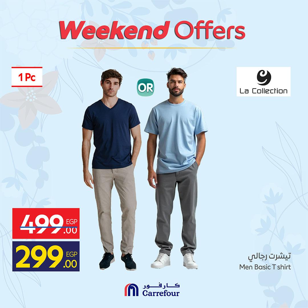 عروض كارفور على الملابس 2-5 ابريل 2026 صفحة 29 - carrefour offers 2-5 April 2026 page 29