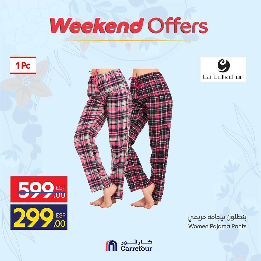 عروض كارفور على الملابس 2-5 ابريل 2026 صفحة 6 - carrefour offers 2-5 April 2026 page 6