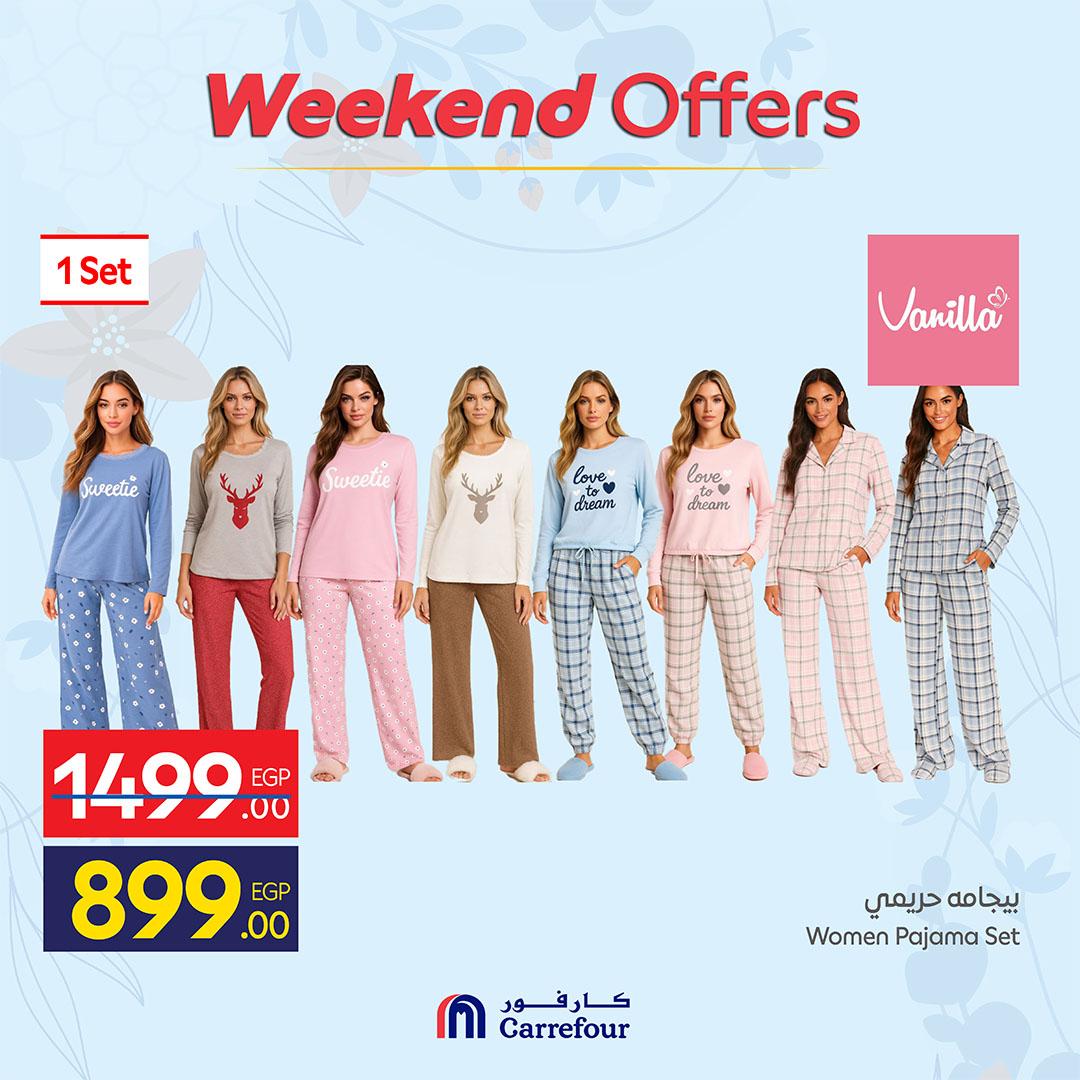 عروض كارفور على الملابس 2-5 ابريل 2026 صفحة 7 - carrefour offers 2-5 April 2026 page 7