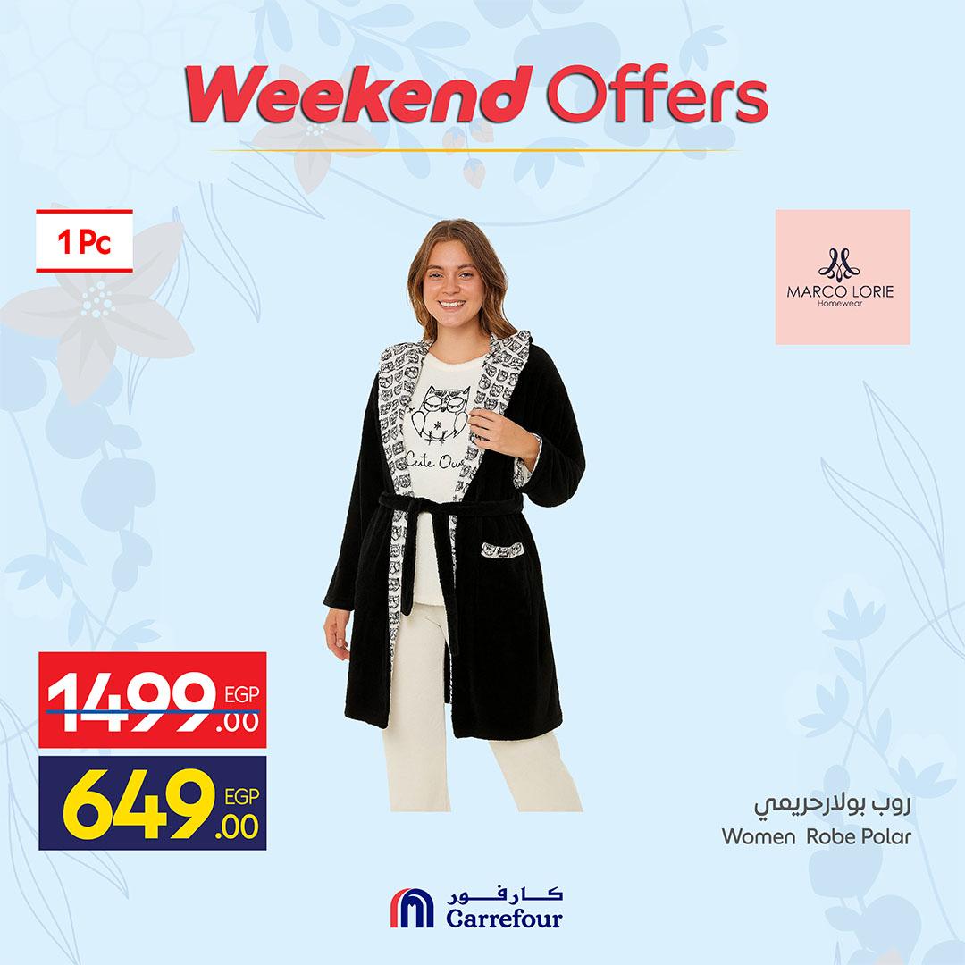 عروض كارفور على الملابس 2-5 ابريل 2026 صفحة 8 - carrefour offers 2-5 April 2026 page 8
