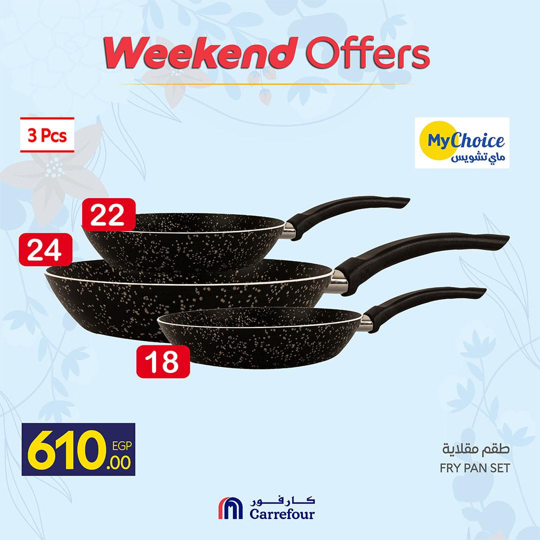 عروض كارفور 2-5 إبريل 2026 صفحة 13 - carrefour offers 2-5 April 2026 page 13