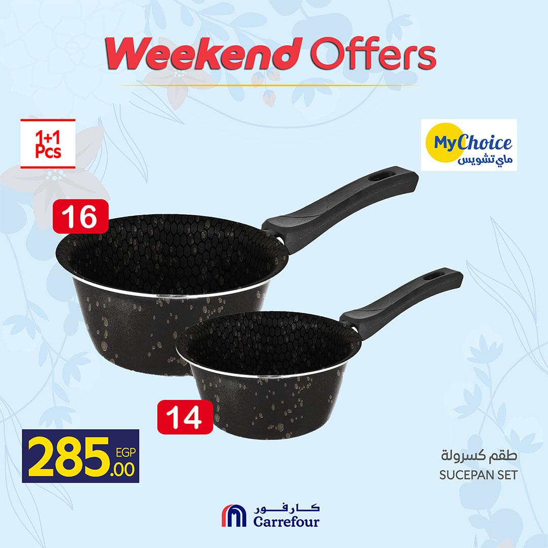 عروض كارفور 2-5 إبريل 2026 صفحة 14 - carrefour offers 2-5 April 2026 page 14