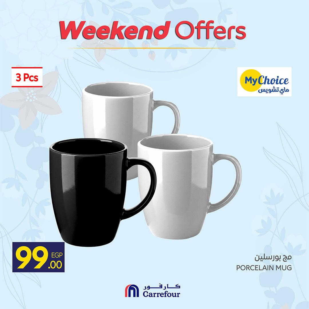 عروض كارفور 2-5 إبريل 2026 صفحة 21 - carrefour offers 2-5 April 2026 page 21