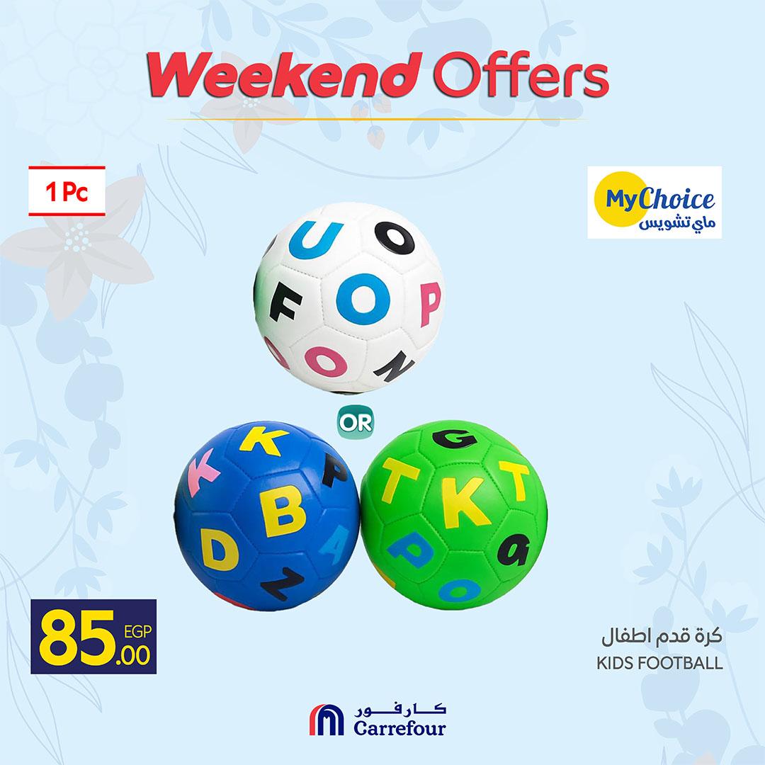 عروض كارفور 2-5 إبريل 2026 صفحة 3 - carrefour offers 2-5 April 2026 page 3