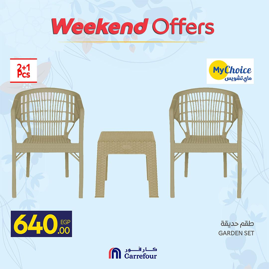 عروض كارفور 2-5 إبريل 2026 صفحة 7 - carrefour offers 2-5 April 2026 page 7