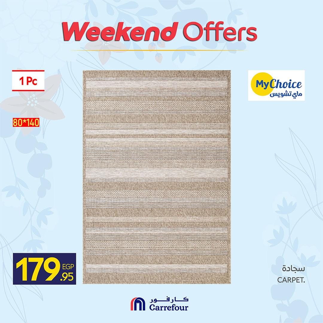 عروض كارفور 2-5 إبريل 2026 صفحة 8 - carrefour offers 2-5 April 2026 page 8