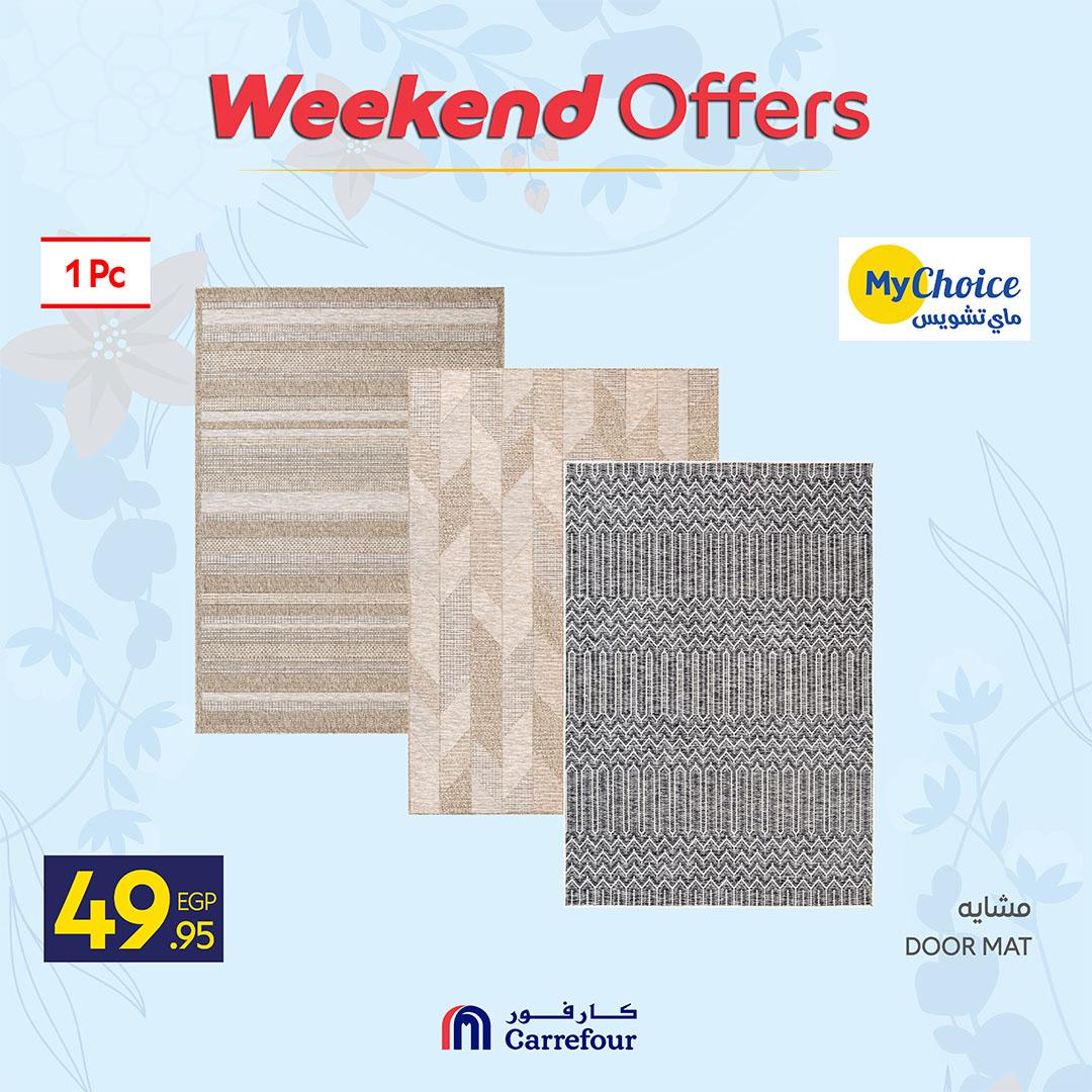 عروض كارفور 2-5 إبريل 2026 صفحة 9 - carrefour offers 2-5 April 2026 page 9