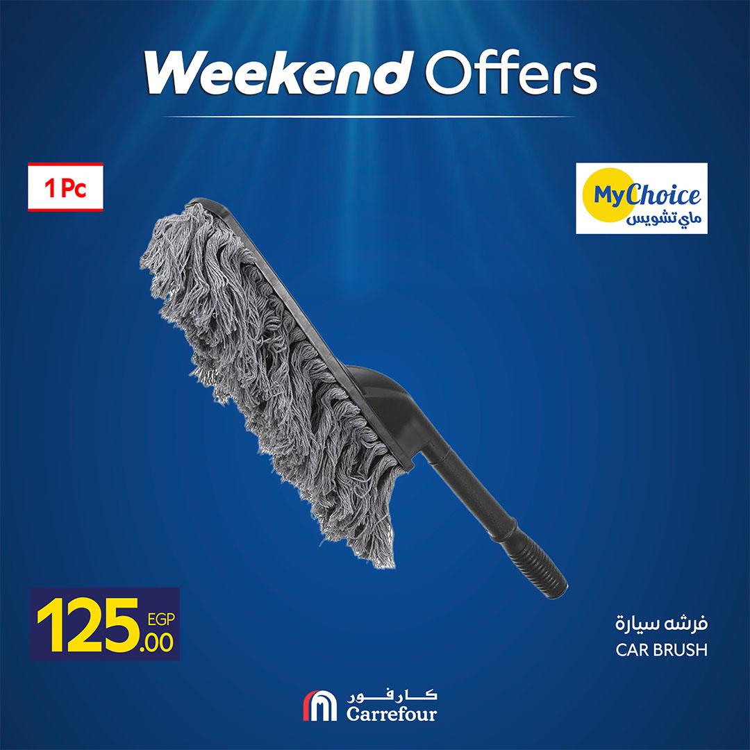 عروض كارفور 30 ابريل - 3 مايو 2026  صفحة 12 - carrefour offers 30 April - 3 May 2026 page 12
