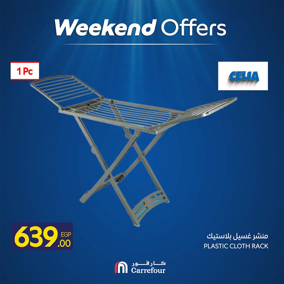 عروض كارفور 30 ابريل - 3 مايو 2026  صفحة 13 - carrefour offers 30 April - 3 May 2026 page 13