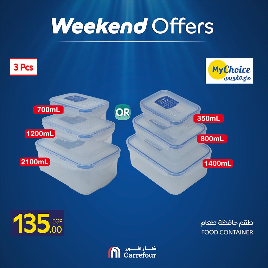 عروض كارفور 30 ابريل - 3 مايو 2026  صفحة 14 - carrefour offers 30 April - 3 May 2026 page 14