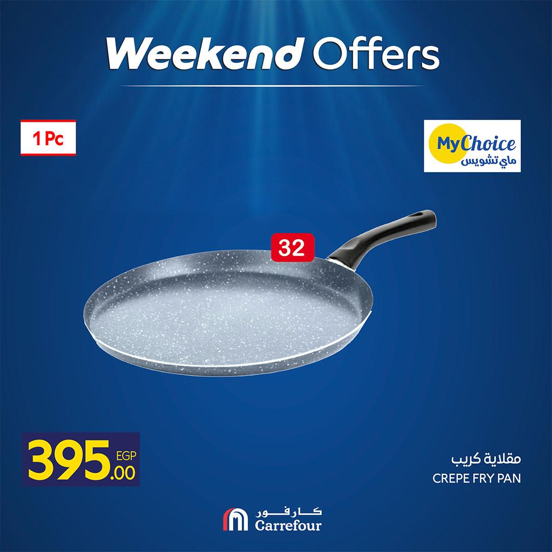 عروض كارفور 30 ابريل - 3 مايو 2026  صفحة 15 - carrefour offers 30 April - 3 May 2026 page 15