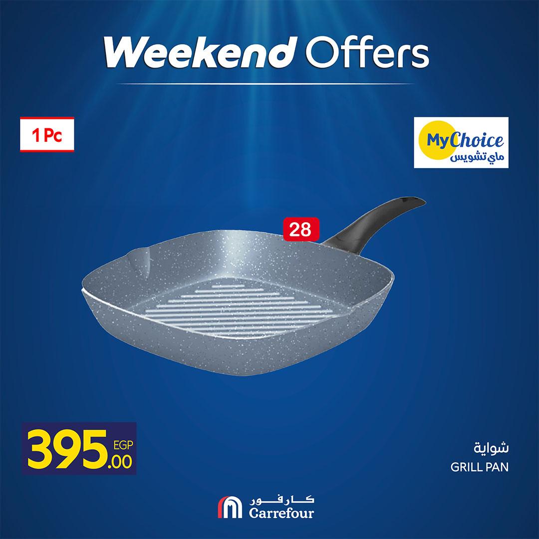 عروض كارفور 30 ابريل - 3 مايو 2026  صفحة 16 - carrefour offers 30 April - 3 May 2026 page 16