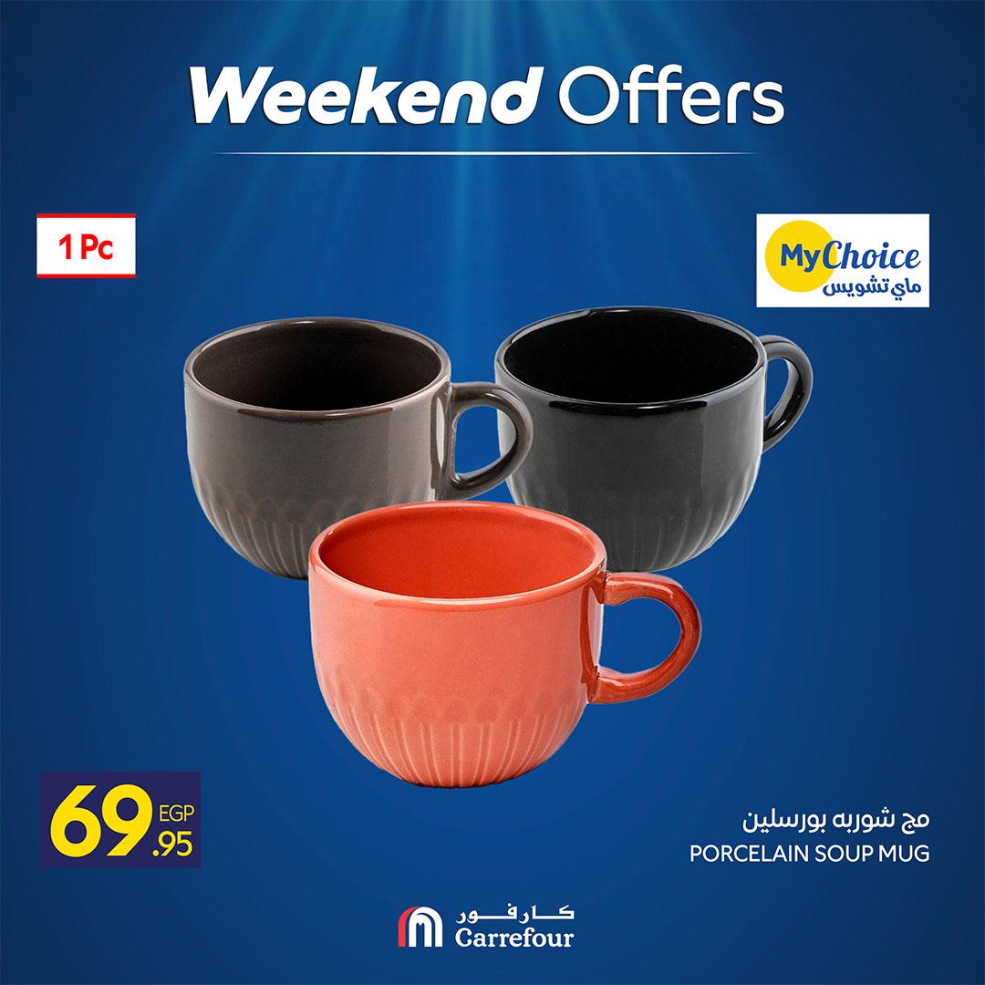 عروض كارفور 30 ابريل - 3 مايو 2026  صفحة 18 - carrefour offers 30 April - 3 May 2026 page 18