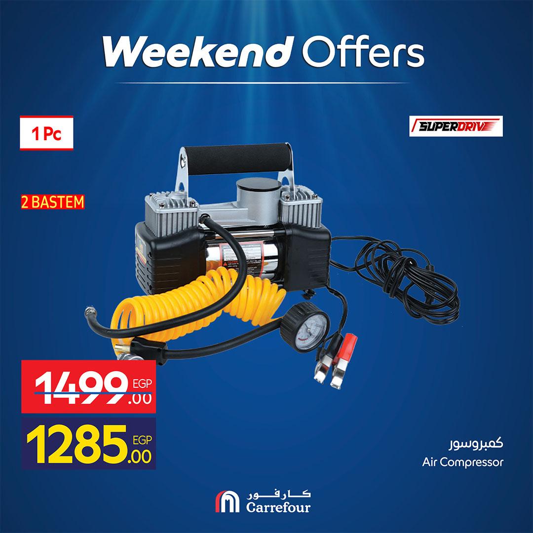 عروض كارفور 30 ابريل - 3 مايو 2026  صفحة 2 - carrefour offers 30 April - 3 May 2026 page 2