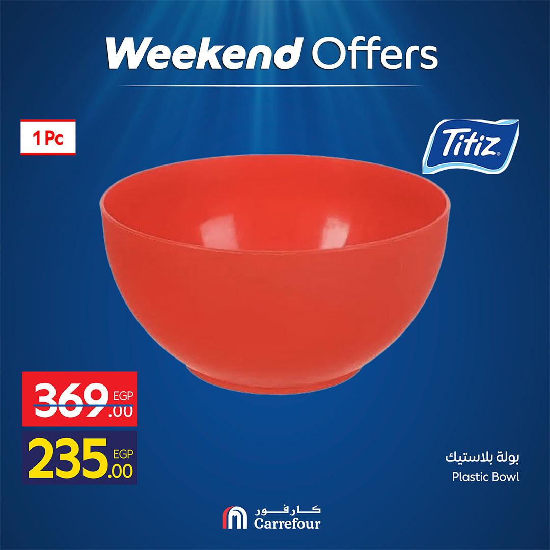 عروض كارفور 30 ابريل - 3 مايو 2026  صفحة 23 - carrefour offers 30 April - 3 May 2026 page 23