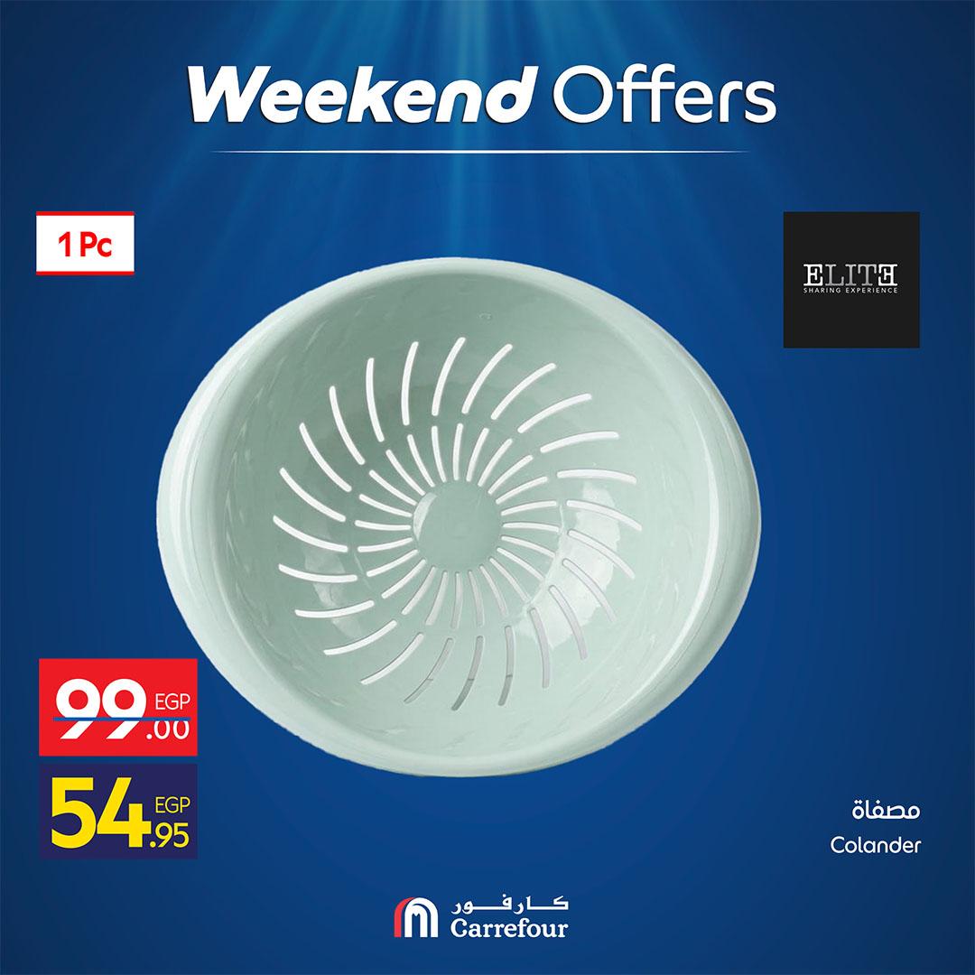 عروض كارفور 30 ابريل - 3 مايو 2026  صفحة 26 - carrefour offers 30 April - 3 May 2026 page 26