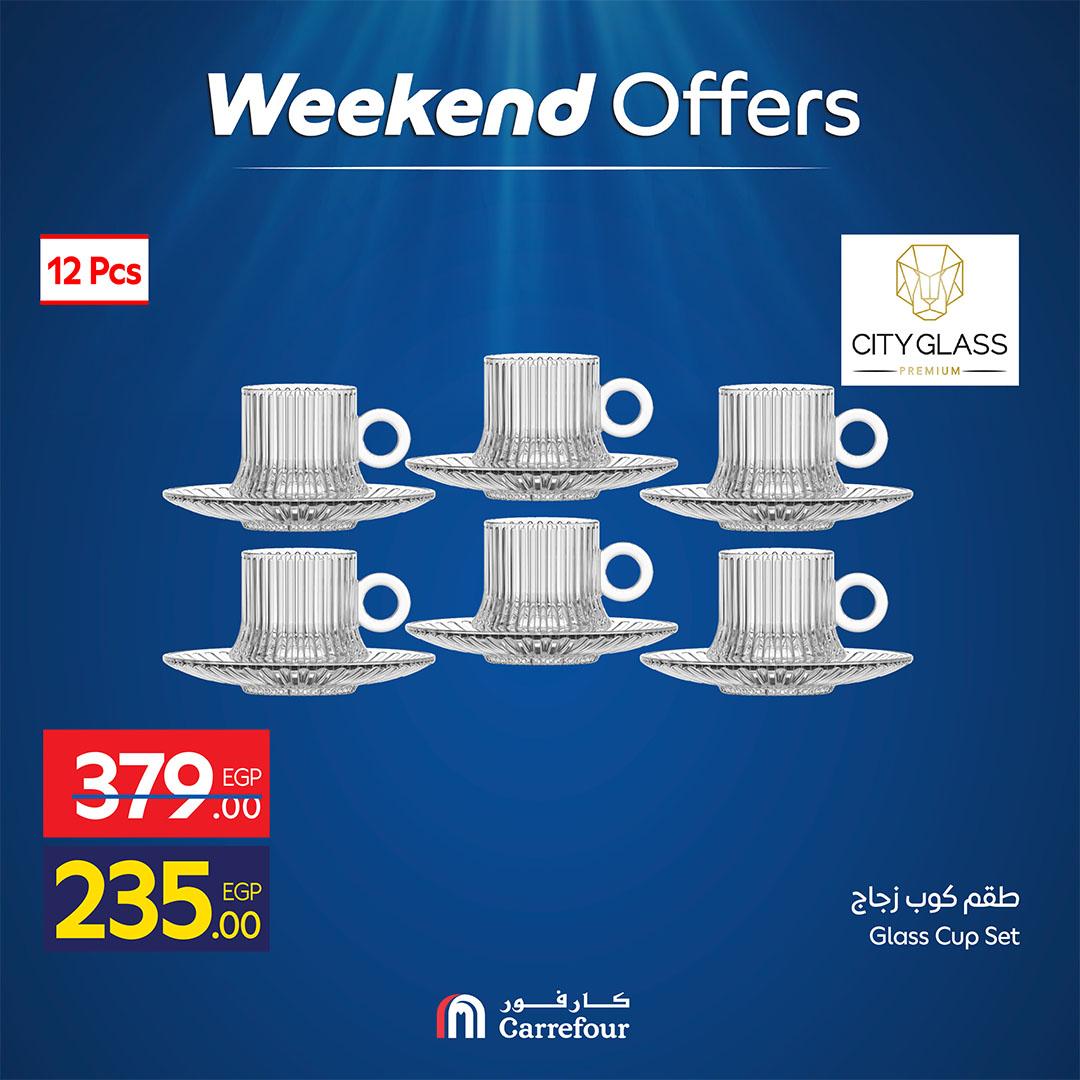 عروض كارفور 30 ابريل - 3 مايو 2026  صفحة 27 - carrefour offers 30 April - 3 May 2026 page 27