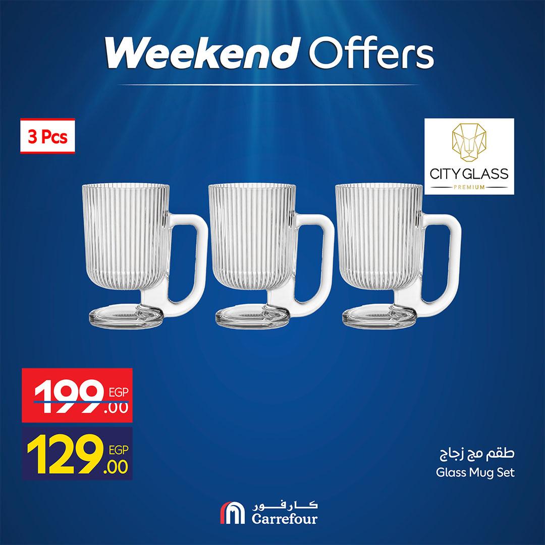 عروض كارفور 30 ابريل - 3 مايو 2026  صفحة 28 - carrefour offers 30 April - 3 May 2026 page 28
