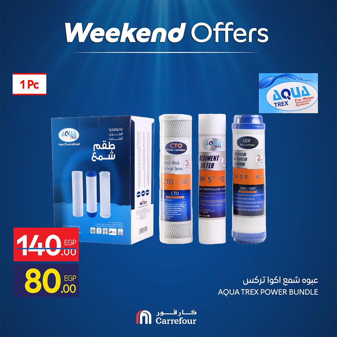عروض كارفور 30 ابريل - 3 مايو 2026  صفحة 3 - carrefour offers 30 April - 3 May 2026 page 3