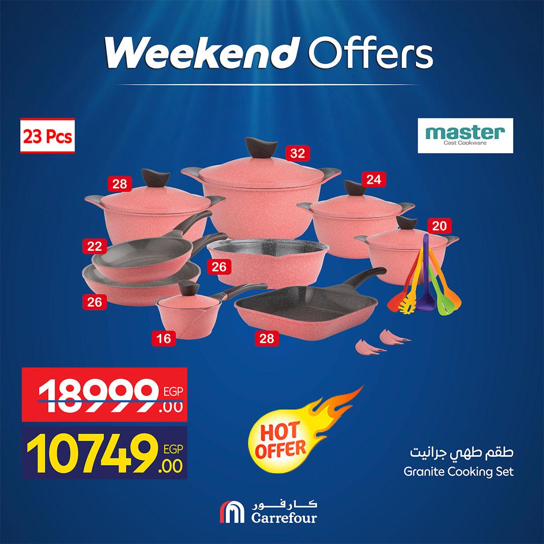 عروض كارفور 30 ابريل - 3 مايو 2026  صفحة 33 - carrefour offers 30 April - 3 May 2026 page 33
